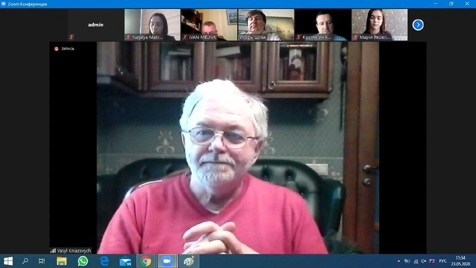 The meeting of the National Expert Commission by video conference was held