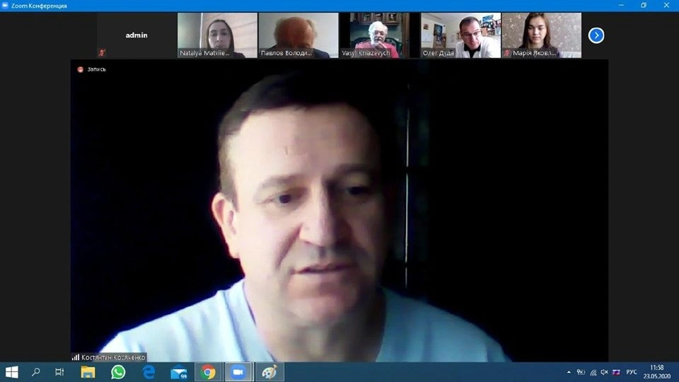 The meeting of the National Expert Commission by video conference was held
