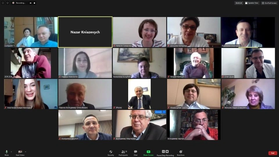The meeting of the National Expert Commission by video conference was held