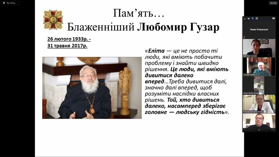 On June 2, a regular meeting of the Honorable Council was held by video conference