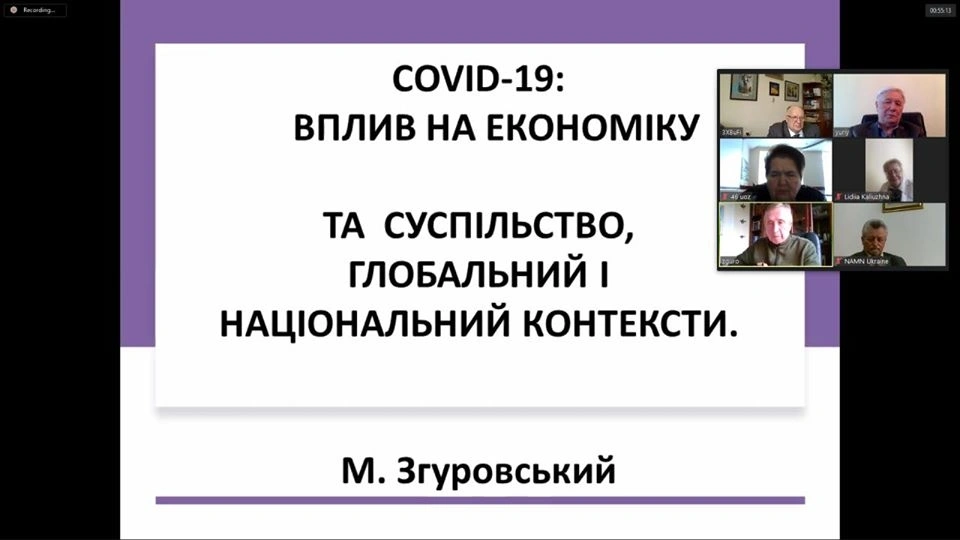 On June 2, a regular meeting of the Honorable Council was held by video conference