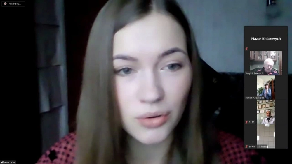 Засідання Національної експертної комісії