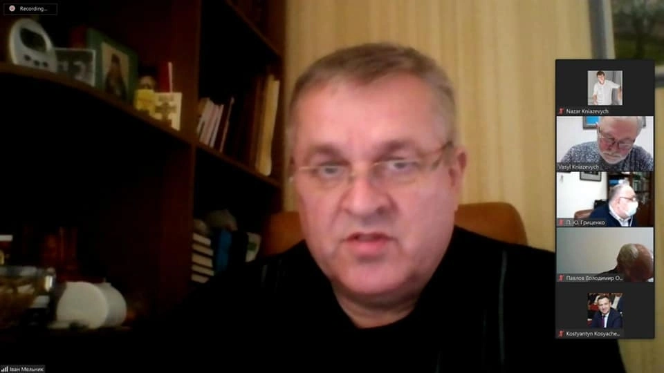 Онлайн зустріч з Головами Регіональних рад