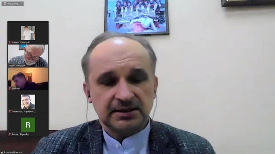 Онлайн зустріч з Головами Регіональних рад