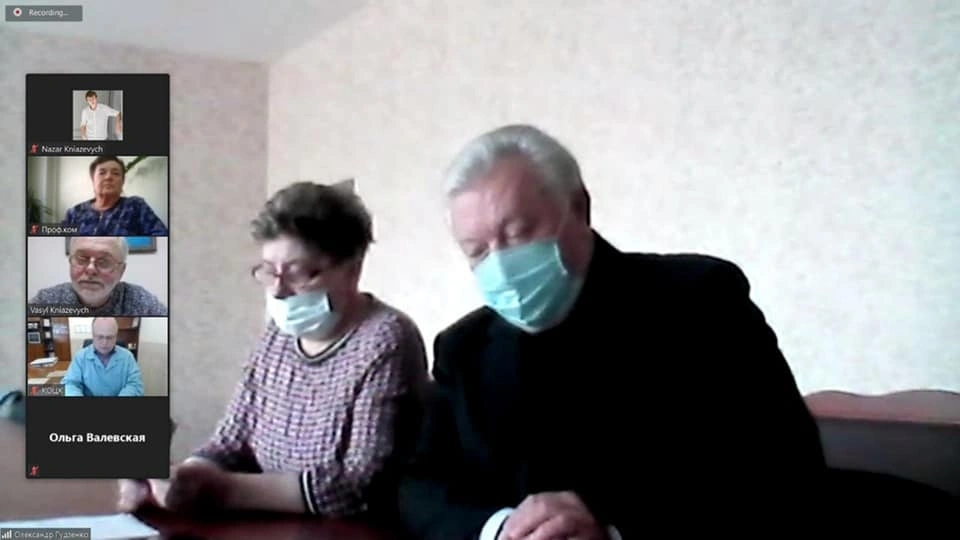 Онлайн зустріч з Головами Регіональних рад
