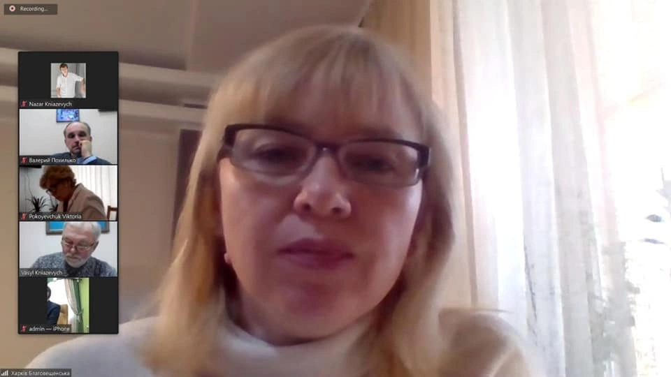 Онлайн зустріч з Головами Регіональних рад