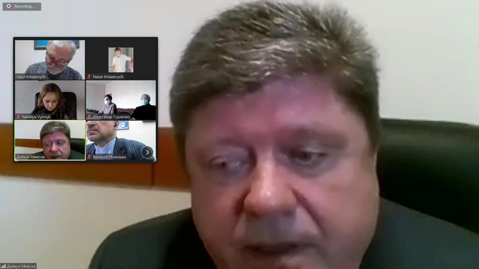 Онлайн зустріч з Головами Регіональних рад