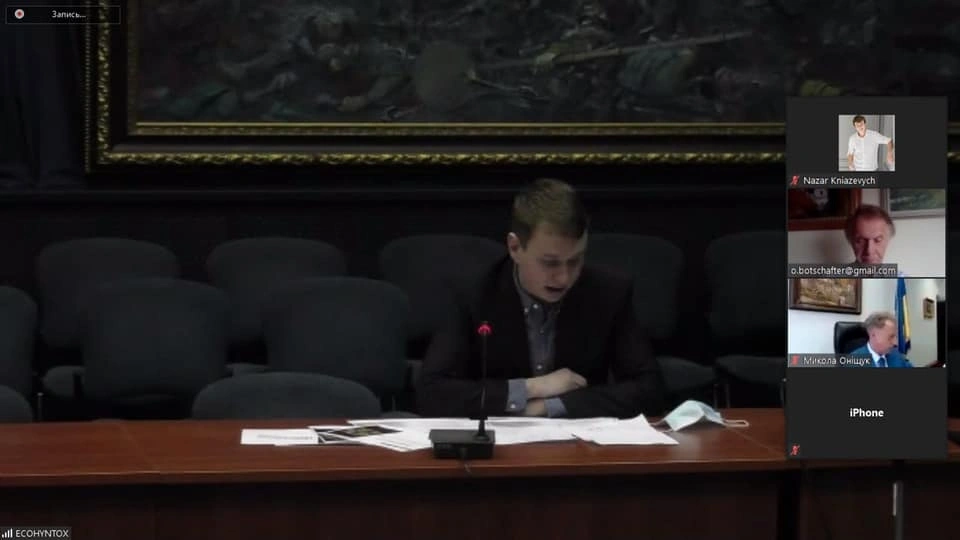 І Етап конкурсного відбору завершений!