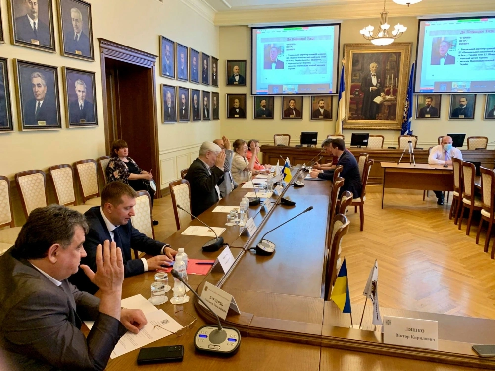 Розпочато ІІІ етап конкурсного відбору
