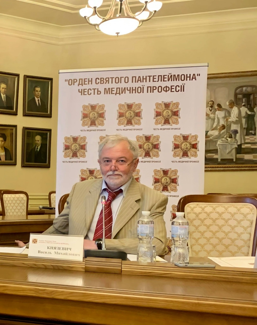Розпочато ІІІ етап конкурсного відбору